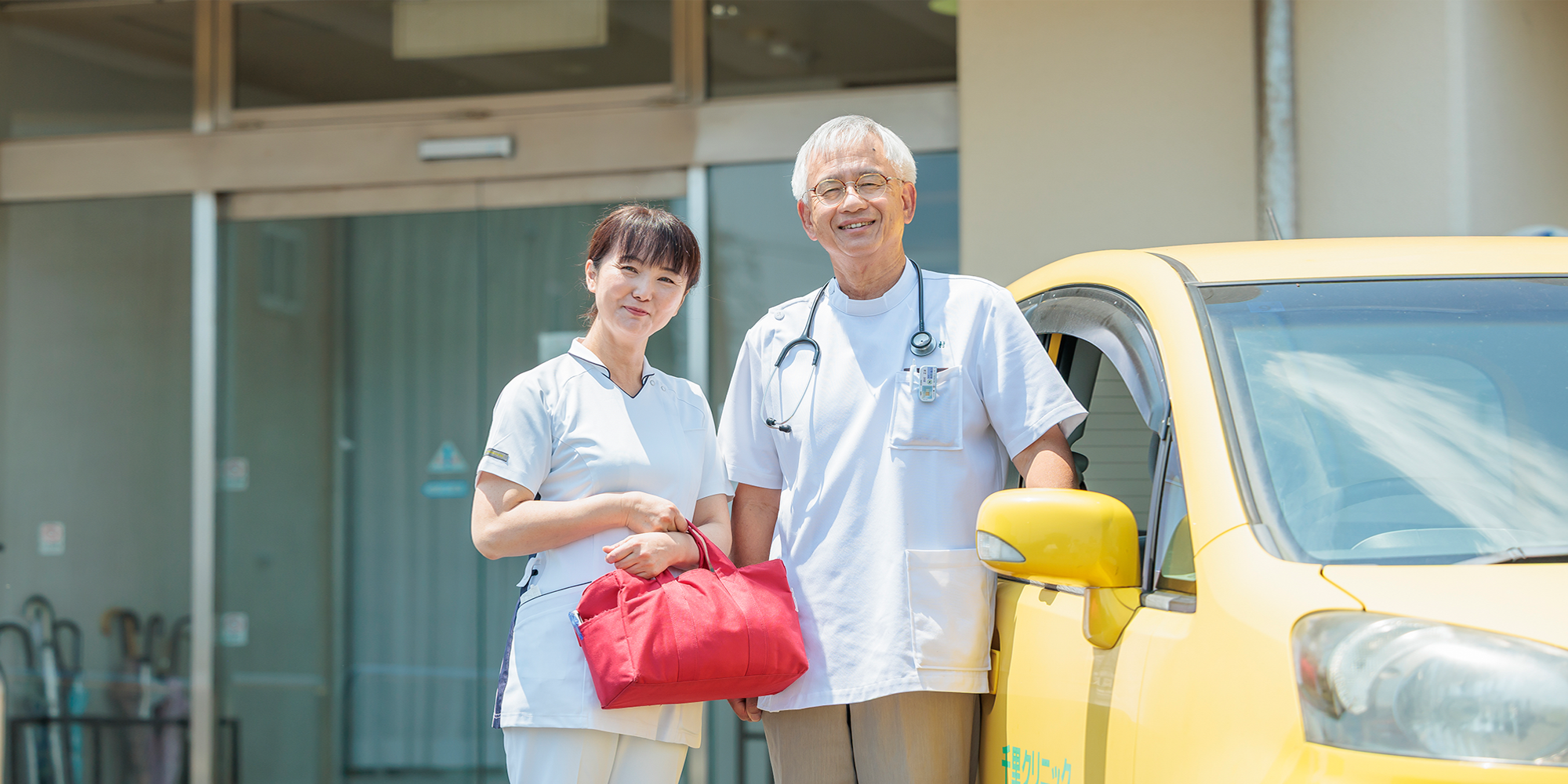 千里クリニックスタッフ